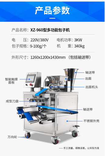 6aa3b37618ab2.png image.png