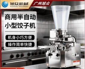 6aa8e47691292.png image.png