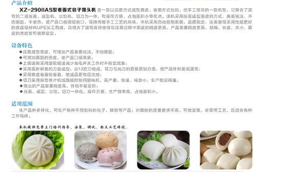 6aaa3503422a5.png image.png